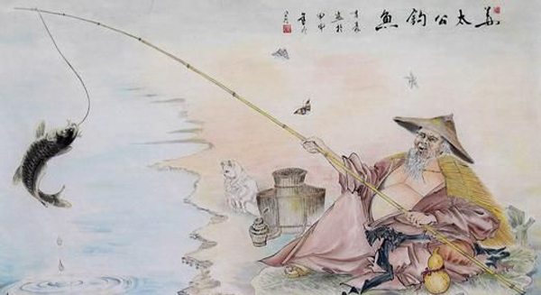 立志當(dāng)立天下志，求名當(dāng)求萬世名(圖3)