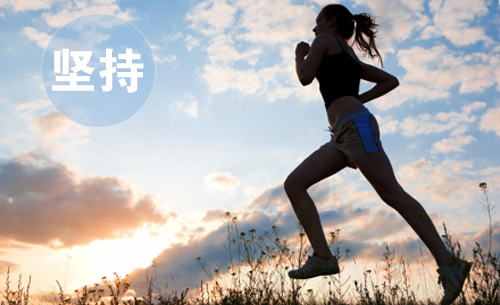 海洋雖寬但寬不過胸懷，大成功著的五大素養(yǎng)(圖5)